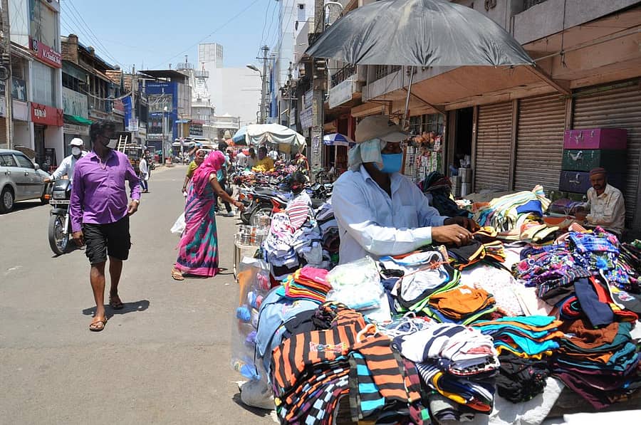 <div class="paragraphs"><p>ಬೀದಿ ವ್ಯಾಪಾರಿ</p></div>