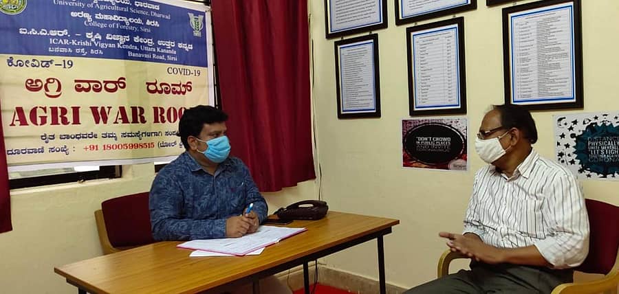 ಶಿರಸಿ ಅರಣ್ಯ ಕಾಲೇಜಿನ ಅಗ್ರಿ ವಾರ್‌ರೂಮ್‌ನ ಕಾರ್ಯನಿರ್ವಹಣೆ