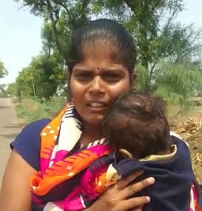 ಸಂತ್ರಸ್ತ ಮಹಿಳೆ