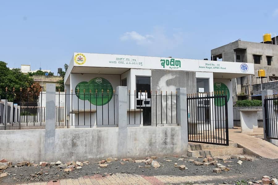 ಬೆಳಗಾವಿಯ ನೆಹರು ನಗರದಲ್ಲಿರುವ ಇಂದಿರಾ ಕ್ಯಾಂಟೀನ್‌