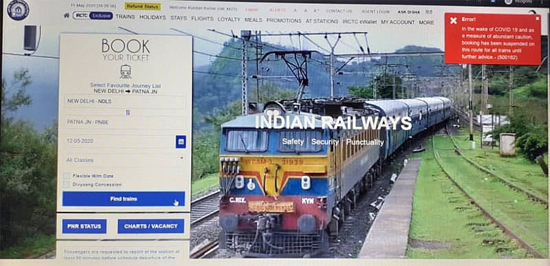 ವೆಬ್ಸೈಟ್ ಕ್ರ್ಯಾಶ್ ಆಗಿರುವುದು (ಟ್ವಿಟರ್ ಚಿತ್ರ)