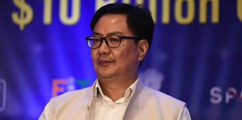 ಕೇಂದ್ರ ಕ್ರೀಡಾ ಸಚಿವ ಕಿರಣ್ ರಿಜಿಜು