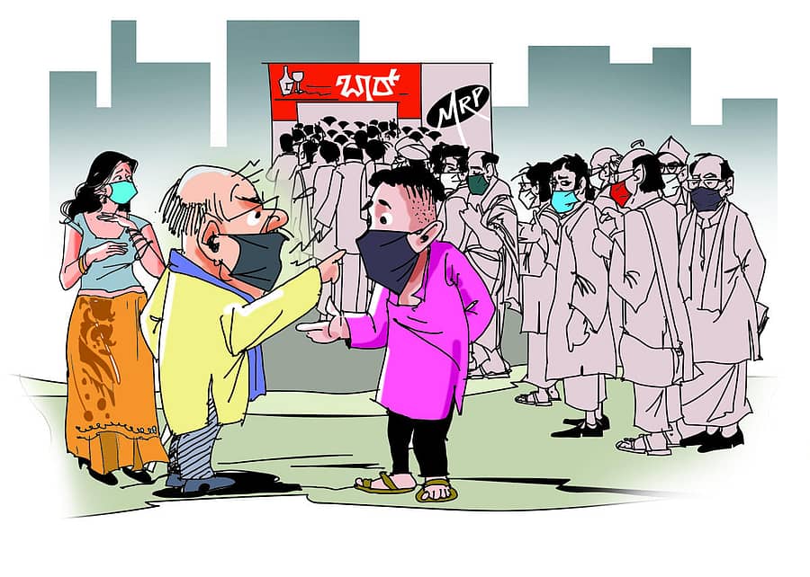 ಮಾಸ್ಕೋಡಿಗಾಮಾ ಕಲೆ: ಭಾವು ಪತ್ತಾರ್