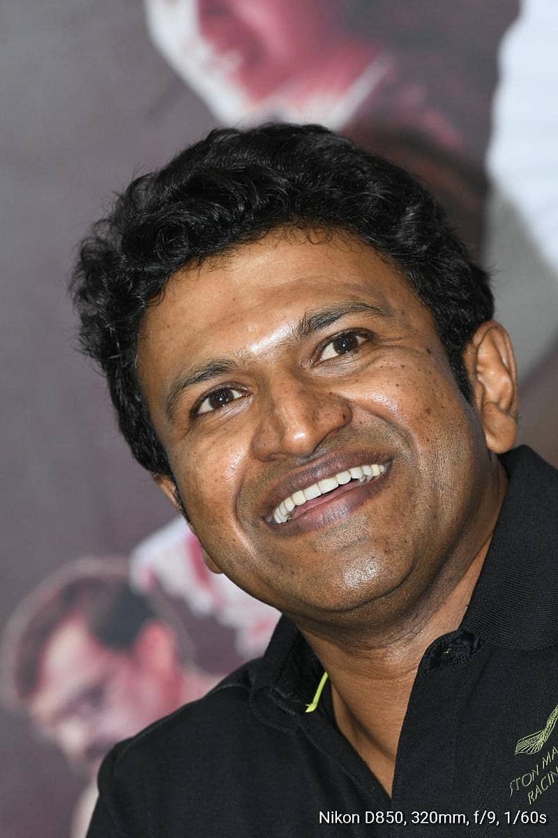 ಪುನೀತ್ ರಾಜ್ಕುಮಾರ್