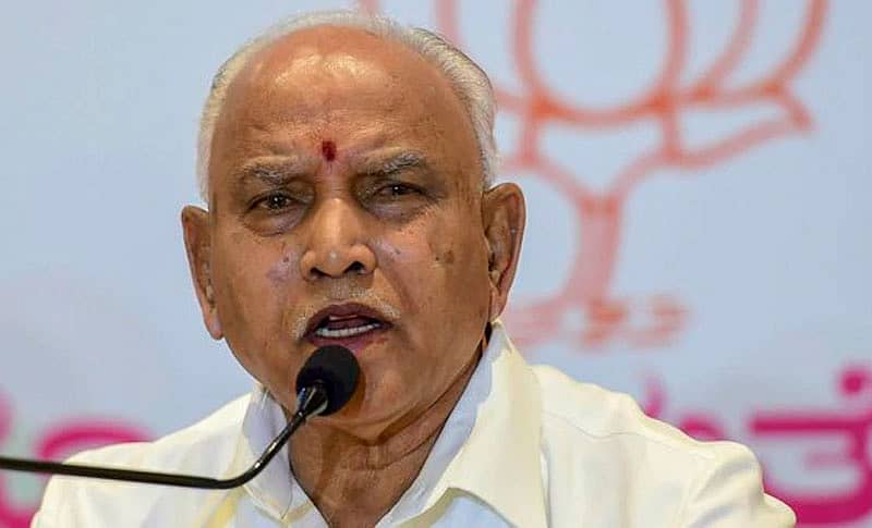 ಬಿ.ಎಸ್.ಯಡಿಯೂರಪ್ಪ