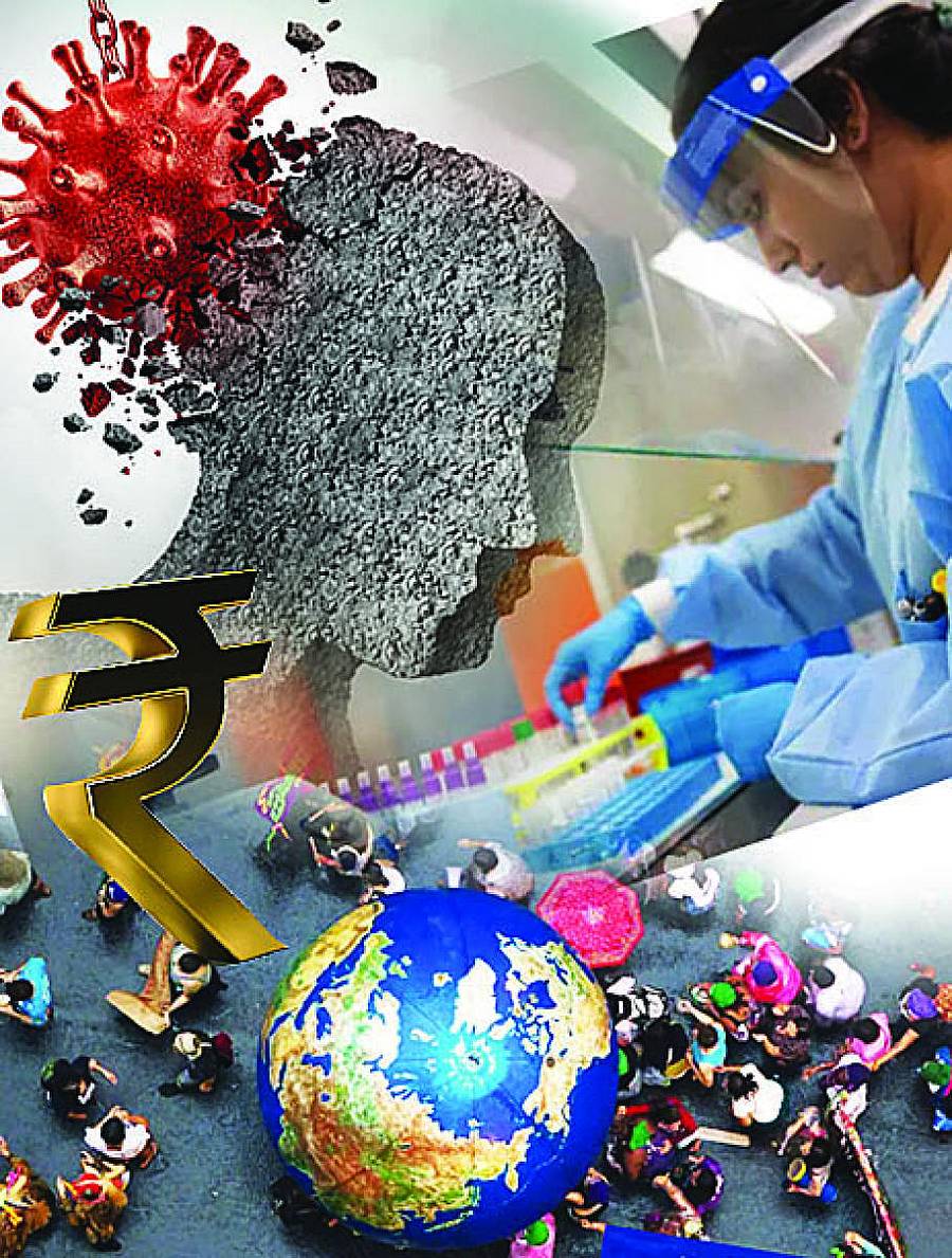 ಸಾಂದರ್ಭಿಕ ಚಿತ್ರ