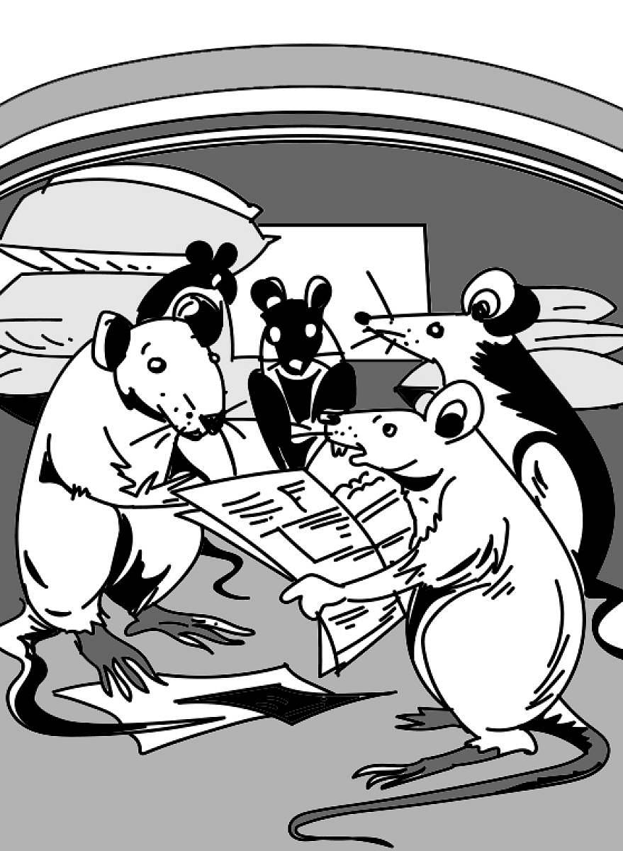 ಚುರುಮುರಿ