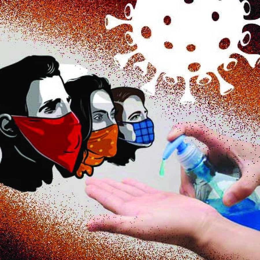 ಸಂಪಾದಕೀಯ