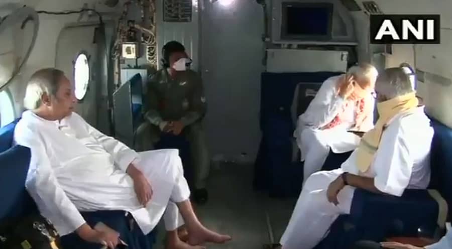 ಒಡಿಶಾದಲ್ಲಿ ಚಂಡಮಾರುತದಿಂದ ಹಾನಿಗೀಡಾಗಿರುವ ಪ್ರದೇಶಗಳಲ್ಲಿ ಪ್ರಧಾನಿ ನರೇಂದ್ರ ಮೋದಿ ಅವರು ಮುಖ್ಯಮಂತ್ರಿ ನವೀನ್ ಪಾಟ್ನಾಯಕ್ ಅವರೊಂದಿಗೆ ವೈಮಾನಿಕ ಸಮೀಕ್ಷೆ ನಡೆಸಿದರು.