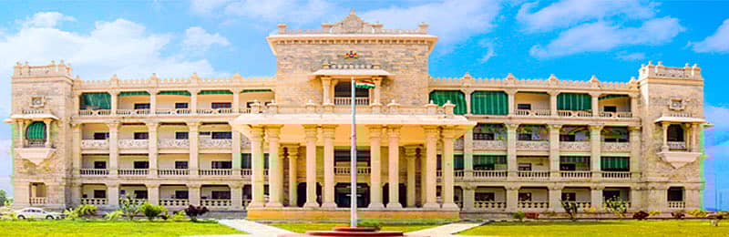 ರಾಮನಗರ ಜಿಲ್ಲಾ ಕಚೇರಿ