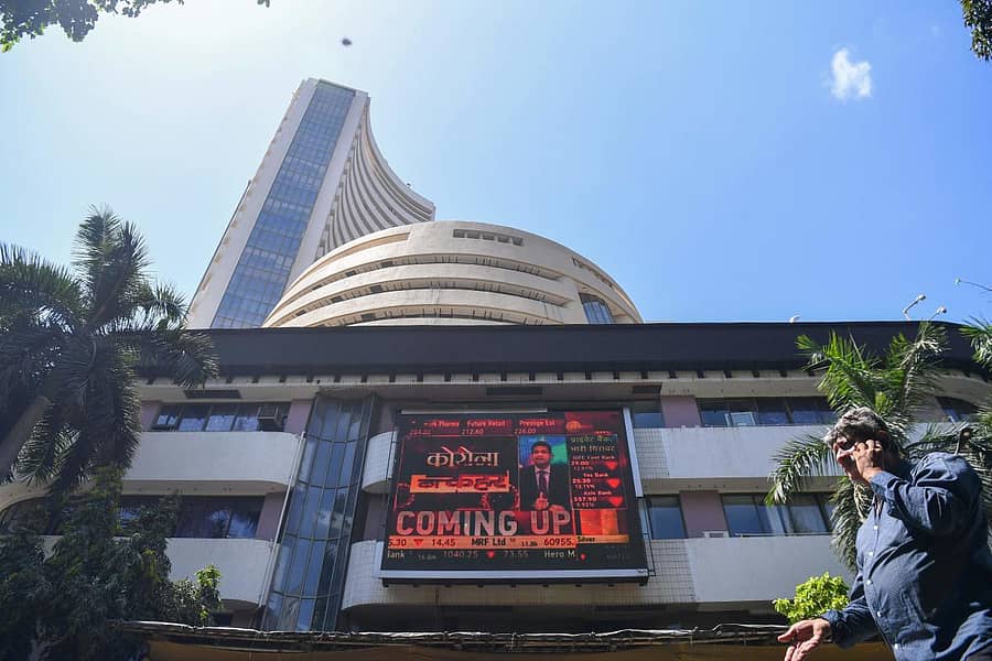 ಮುಂಬೈ ಷೇರುಪೇಟೆ