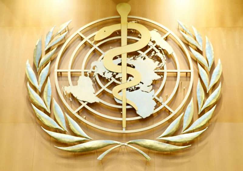 ವಿಶ್ವ ಆರೋಗ್ಯ ಸಂಸ್ಥೆ
