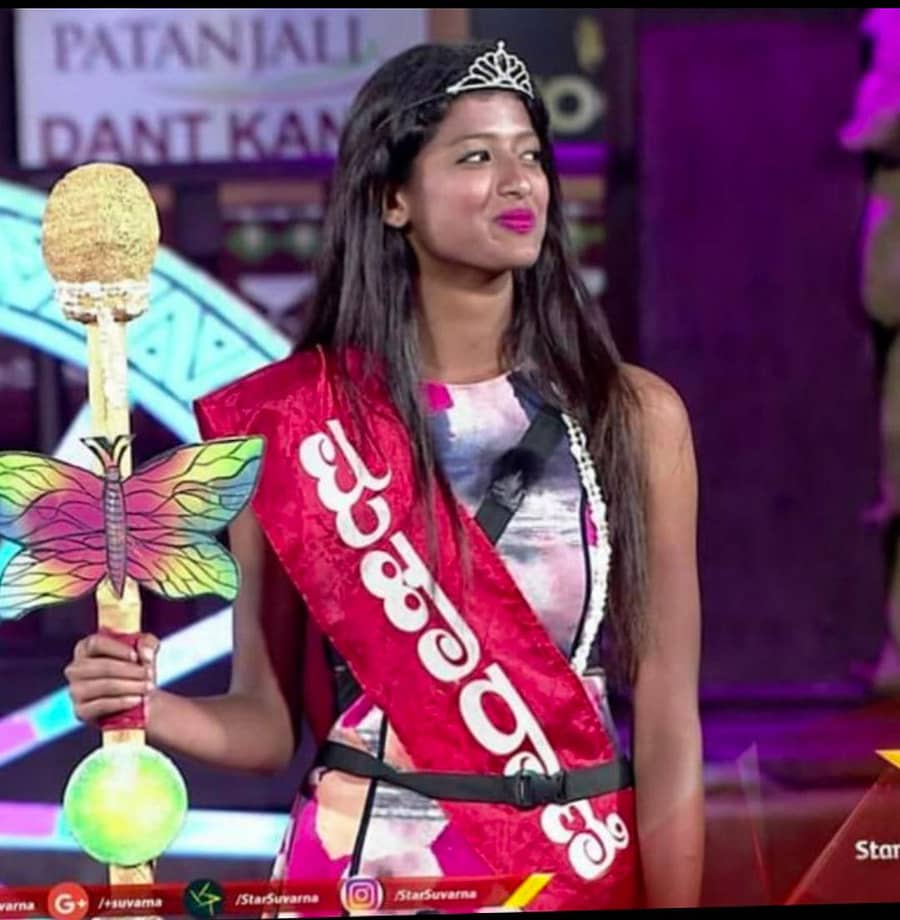 ‘ಪ್ಯಾಟೆ ಹುಡ್ಗೀರ್ ಹಳ್ಳಿ ಲೈಫು’ ರಿಯಾಲಿಟಿ ಷೋ ವಿಜೇತೆಯಾಗಿ ಮೆಬಿನಾ ಮೈಕಲ್ ಪ್ರಶಸ್ತಿ ಪಡೆದ ಕ್ಷಣ