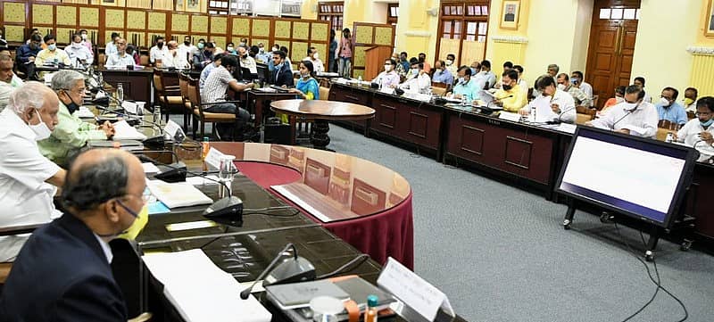 ರಾಜ್ಯ ಪರಿಶಿಷ್ಟ ಜಾತಿಗಳು, ಅನುಸೂಚಿತ ಪಂಗಡಗಳ ರಾಜ್ಯ ಅಭಿವೃದ್ಧಿ ಪರಿಷತ್ತು ಸಭೆ