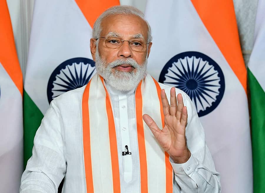 ಸಿಐಐ ವಾರ್ಷಿಕ ಅಧಿವೇಶನದಲ್ಲಿ ನರೇಂದ್ರ ಮೋದಿ