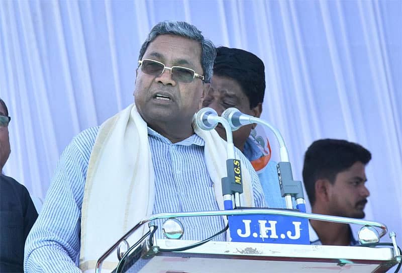 ಮಾಜಿ ಮುಖ್ಯಮಂತ್ರಿ ಸಿದ್ದರಾಮಯ್ಯ