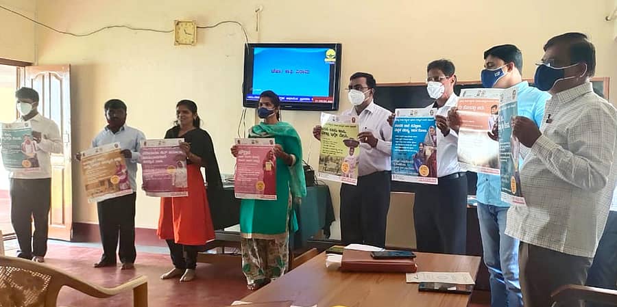 ತಾಲ್ಲೂಕು ಪಂಚಾಯಿತಿ ವತಿಯಿಂದ ಮನ್ರೆಗಾ ಕುರಿತ ಜಾಗೃತಿ ಪೋಸ್ಟರ್ ಬಿಡುಗಡೆ ಮಾಡಲಾಯಿತು