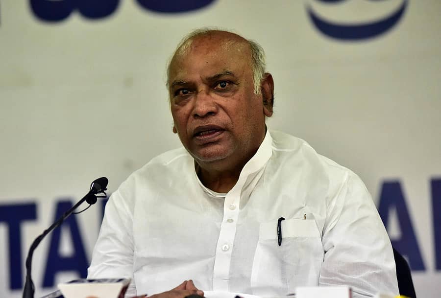 ಮಲ್ಲಿಕಾರ್ಜುನ ಖರ್ಗೆ