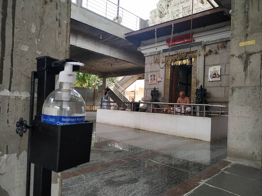 ರಾಯಚೂರಿನ ಎನ್‌‌ಜಿಒ ಕಾಲೋನಿಯ ವೆಂಕಟರಮಣ ದೇವಸ್ಥಾನ