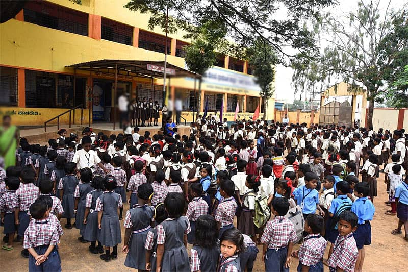 ಪ್ರಾಥಮಿಕ ಶಾಲೆ–ಸಾಂದರ್ಭಿಕ ಚಿತ್ರ