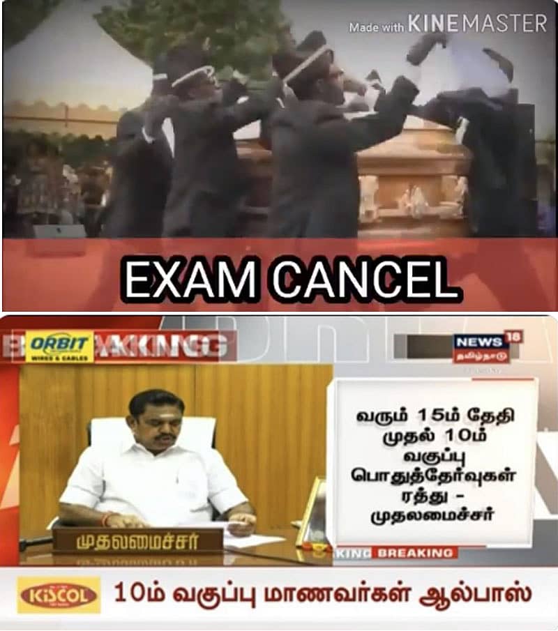 ಟ್ವಿಟರ್‌ನಲ್ಲಿ ಕಂಡು ಬಂದ ಮೀಮ್