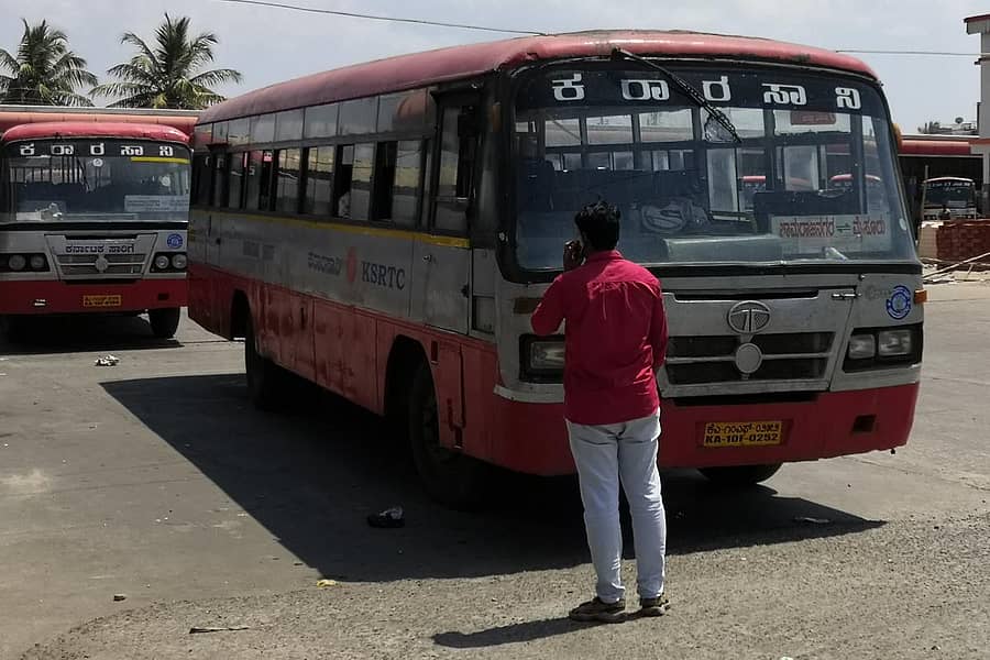 ಸಾಂದರ್ಭಿಕ ಚಿತ್ರ