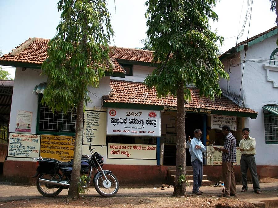 ಗೋಕರ್ಣದ ಪ್ರಾಥಮಿಕ ಆರೋಗ್ಯ ಕೇಂದ್ರ.