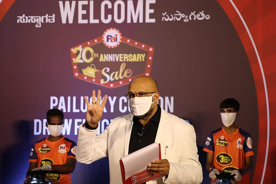 ನಗರದಲ್ಲಿ ನಡೆದ ಸಮಾರಂಭದಲ್ಲಿ ಅದೃಷ್ಟಶಾಲಿ ವಿಜೇತರನ್ನು ಡ್ರಾ ಮೂಲಕ ಘೋಷಿಸಲಾಯಿತು