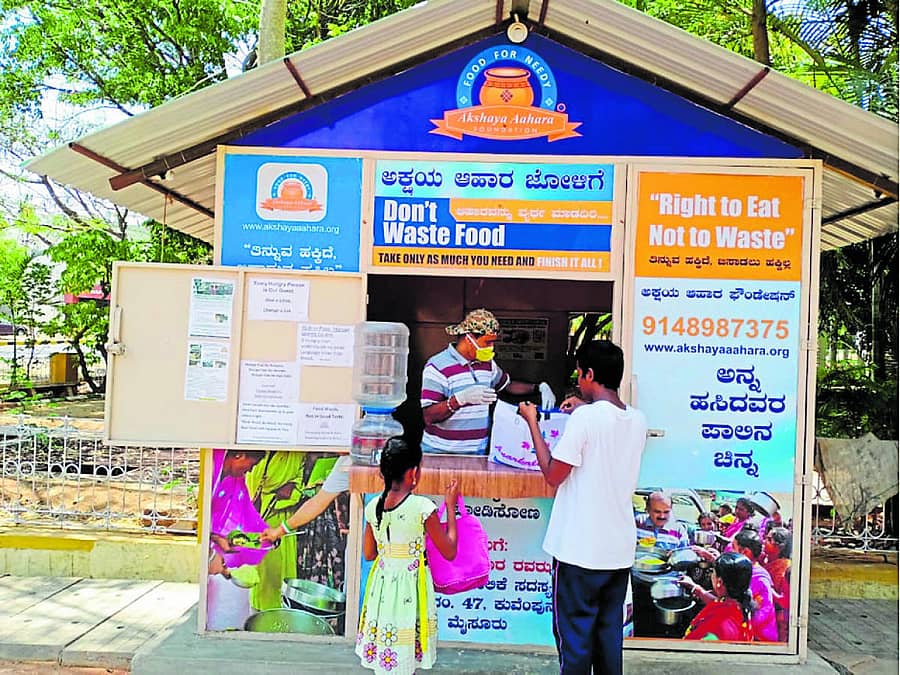 ಕುವೆಂಪುನಗರದಲ್ಲಿರುವ ‘ಆಹಾರ ಜೋಳಿಗೆ’ ಕಿಯೋಕ್ಸ್