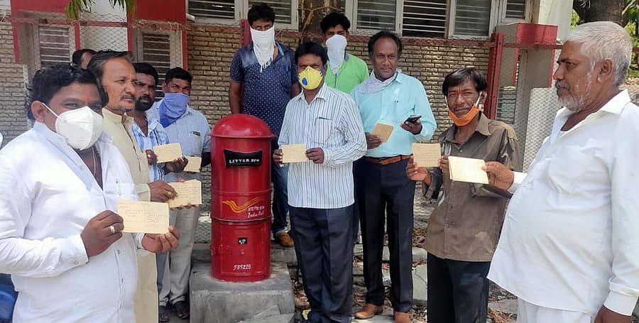 ಶಹಾಬಾದ್‌ನಲ್ಲಿ ಭೋವಿ ವಡ್ಡರ್ ಸಮಾಜ ಸೇವಾ ಸಂಘ ಹಾಗೂ ಭೋವಿ ವಡ್ಡರ್ ಹಿತ ರಕ್ಷಣಾ ಸಮಿತಿಯ ಮುಖಂಡರು ಪತ್ರ ಚಳುವಳಿ ನಡೆಸಿದರು.