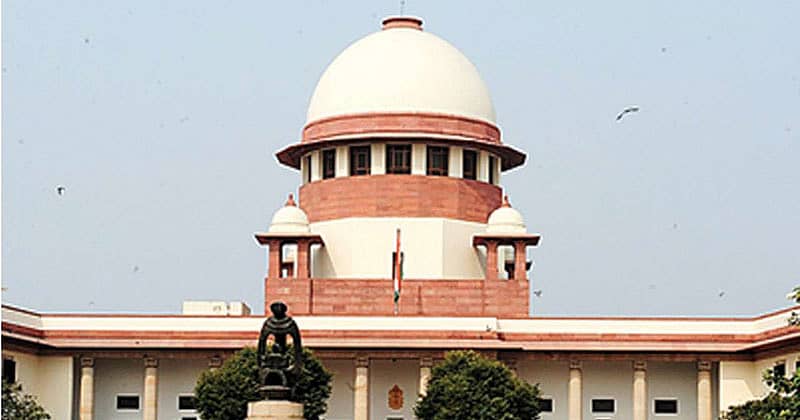 ಸುಪ್ರೀಂ ಕೋರ್ಟ್ ಆಫ್ ಇಂಡಿಯಾ