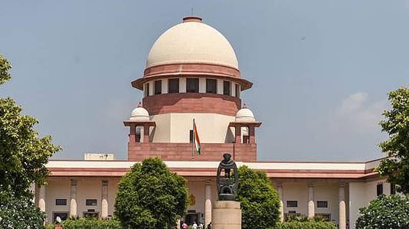 ಸುಪ್ರೀಂಕೋರ್ಟ್