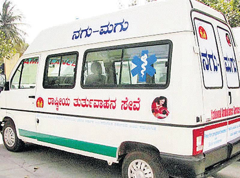 ಸಾಂದರ್ಭಿಕ ಚಿತ್ರ