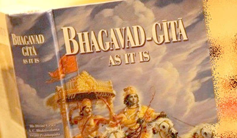 ಸಾಂದರ್ಭಿಕ ಚಿತ್ರ