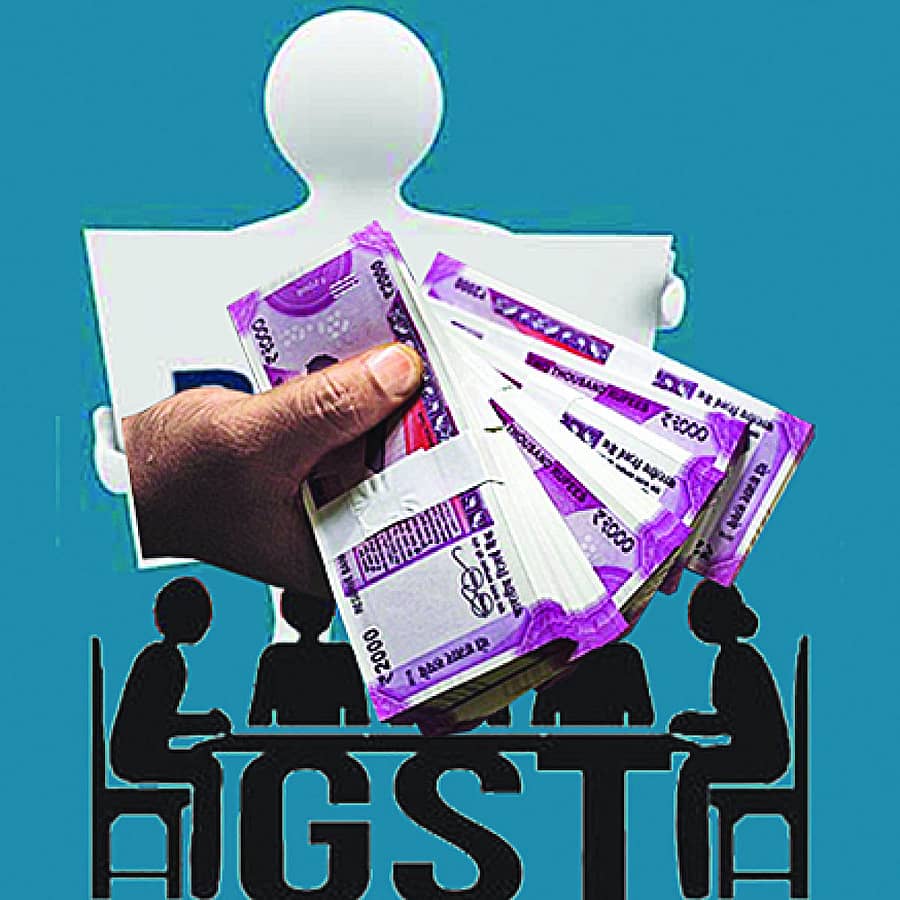 ಜಿಎಸ್ ಟಿ