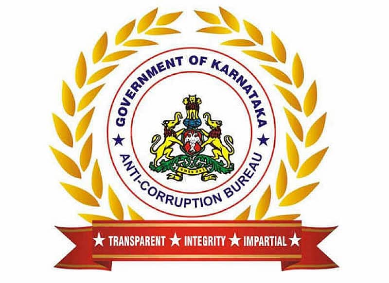 ಭ್ರಷ್ಟಾಚಾರ ನಿಗ್ರಹ ದಳ