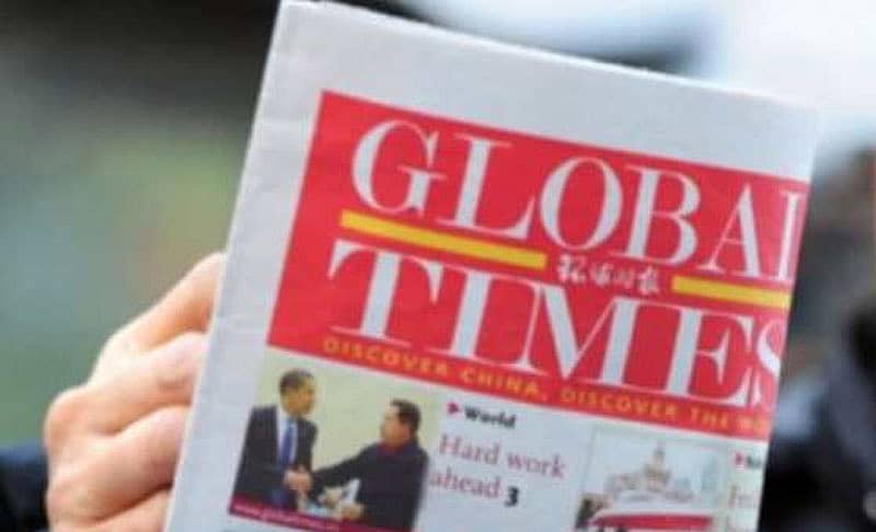 ಗ್ಲೋಬಲ್ ಟೈಮ್ಸ್ (ಸಾಂದರ್ಭಿಕ ಚಿತ್ರ)