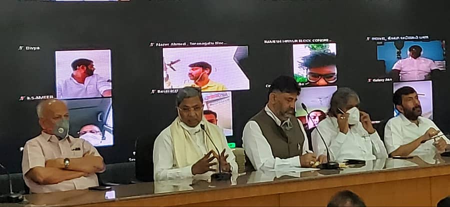 ಕಾಂಗ್ರೆಸ್ ಶಾಸಕಾಂಗ ಪಕ್ಷದ ಸಭೆಯಲ್ಲಿ ವಿರೋಧ ಪಕ್ಷದ ನಾಯಕ ಸಿದ್ದರಾಮಯ್ಯ ಮಾತನಾಡಿದರು