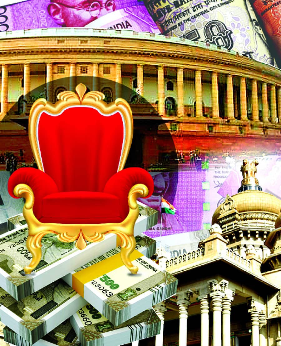 ಸಾಂದರ್ಭಿಕ ಚಿತ್ರ