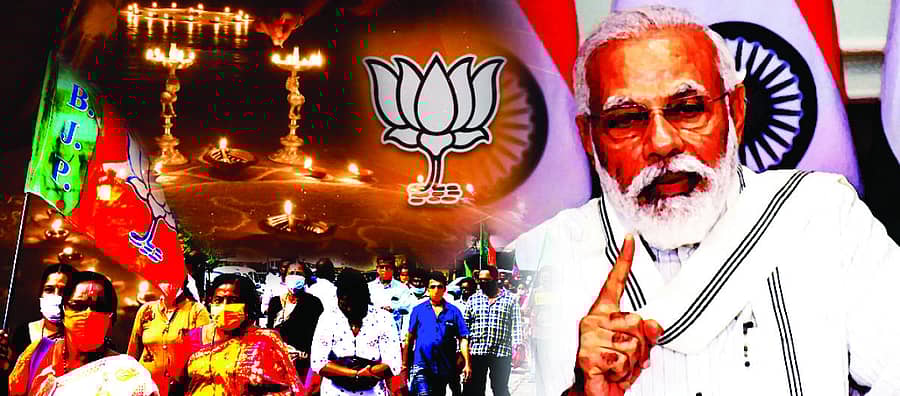 ಸಾಂದರ್ಭಿಕ ಚಿತ್ರ