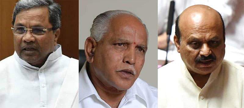 ಸಿದ್ದರಾಮಯ್ಯ, ಬಿ.ಎಸ್.ಯಡಿಯೂರಪ್ಪ, ಬಸವರಾಜ ಬೊಮ್ಮಾಯಿ