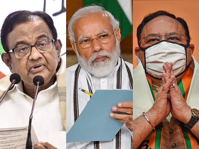 ಪಿ. ಚಿದಂಬರಂ, ಪ್ರಧಾನಿ ಮೋದಿ, ಬಿಜೆಪಿ ಅಧ್ಯಕ್ಷ ಜೆಪಿ ನಡ್ಡಾ 