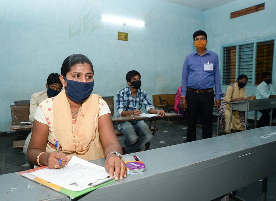 ಸಾಂದರ್ಭಿಕ ಚಿತ್ರ 