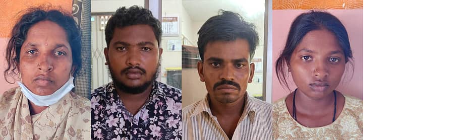 ರಾಮಾಂಜಿನಮ್ಮ, ಅಶೋಕ್, ಬಾಲಕೃಷ್ಣ, ನೇತ್ರಾವತಿ