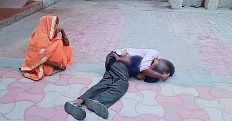 ವಿಡಿಯೊ ದೃಶ್ಯ