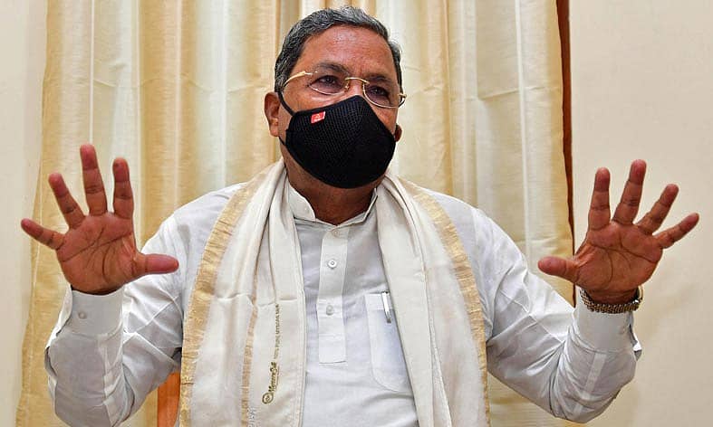 ಕಾಂಗ್ರೆಸ್ ನಾಯಕ ಸಿದ್ದರಾಮಯ್ಯ
