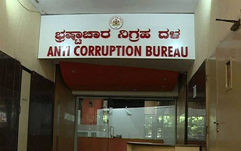 ಭ್ರಷ್ಟಾಚಾರ ನಿಗ್ರಹದಳ