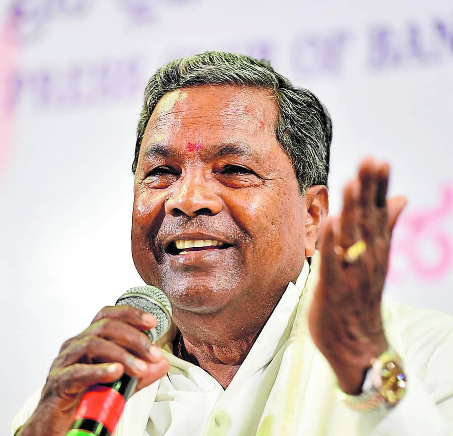 ಸಿದ್ದರಾಮಯ್ಯ