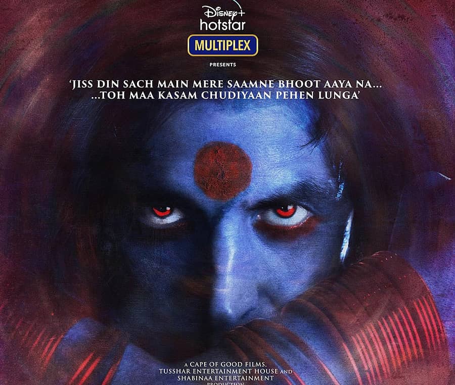 ‘ಲಕ್ಷ್ಮಿ ಬಾಂಬ್’ ಚಿತ್ರದ ಪೋಸ್ಟರ್