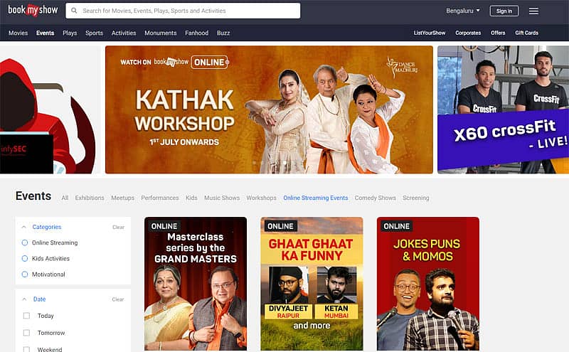 ಬುಕ್ಮೈಶೋ ಆನ್ಲೈನ್ ವೇದಿಕೆ